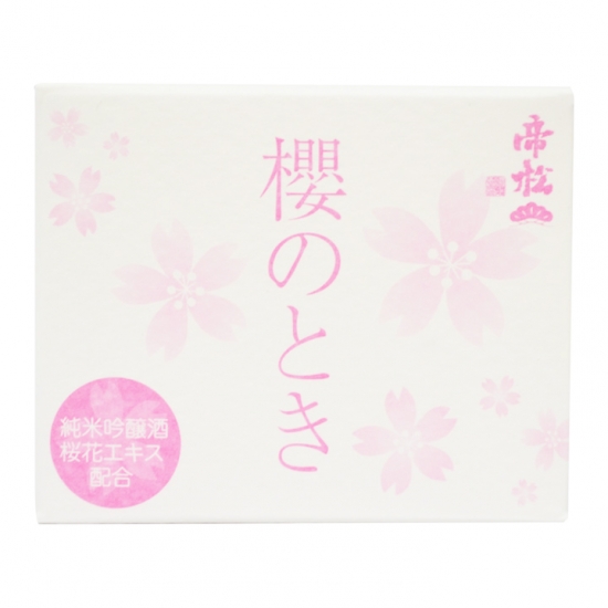 Mikadomatsu Sakura-no-toki Handmade Soap Bar 80g