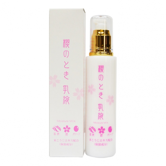 Mikadomatsu Sakura-no-toki Milky Lotion 120g