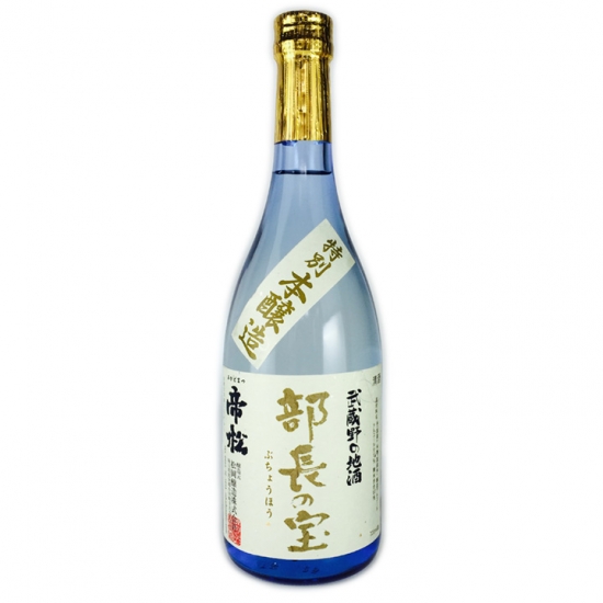 帝松 特別本醸造酒 『部長の宝～ぶちょうほう～』 720ml
