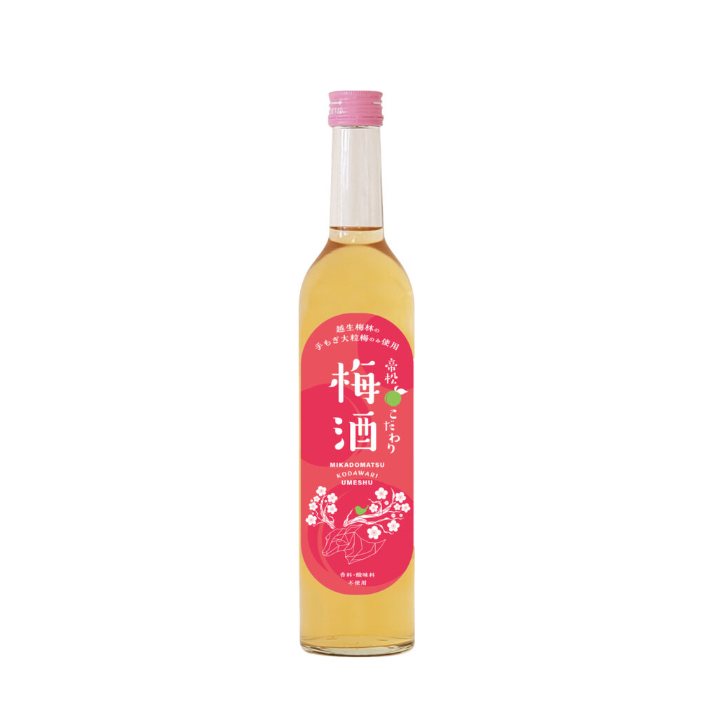 帝松 こだわり梅酒 500ml