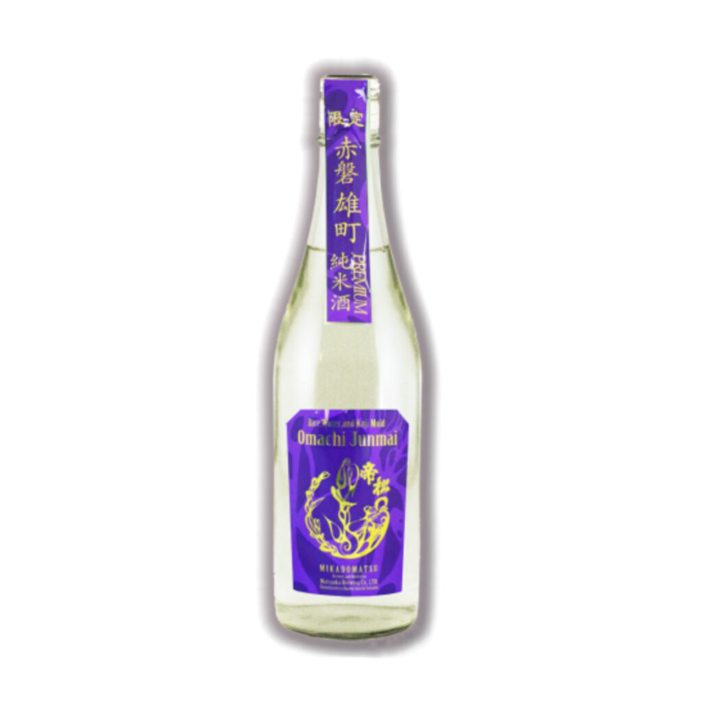 帝松 PREMIUM(ﾌﾟﾚﾐｱﾑ) 赤磐雄町純米原酒