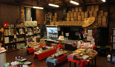 Mikadomatsu Wholesaler